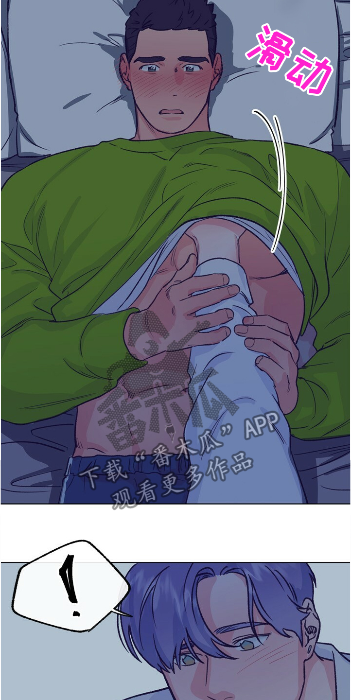 第125章：【第二季】尴尬的一幕12