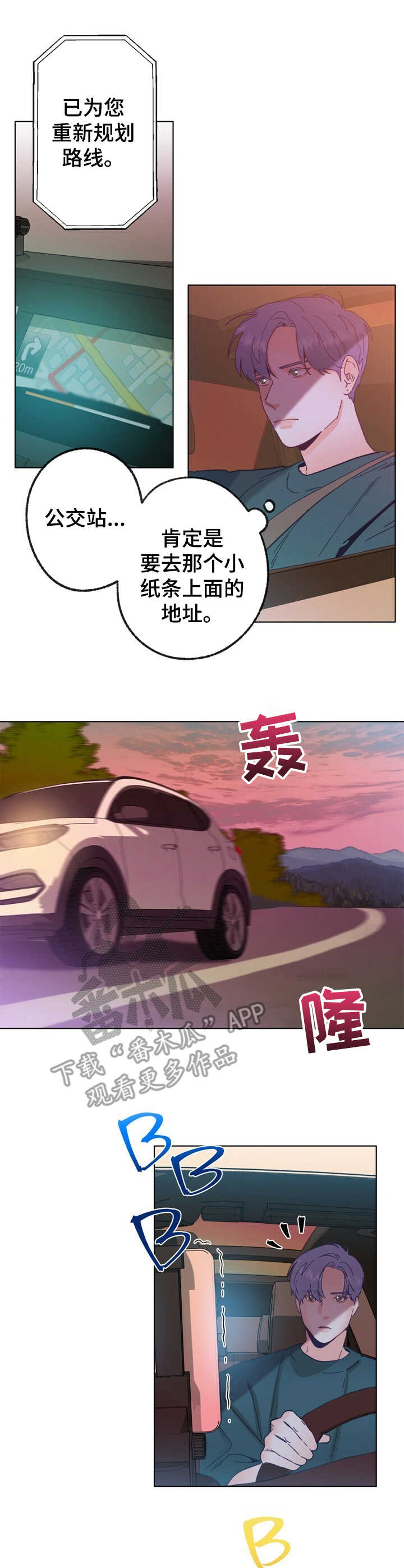 第22章：找寻4