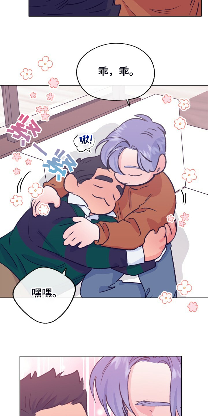 第140章：【第二季】家常菜21