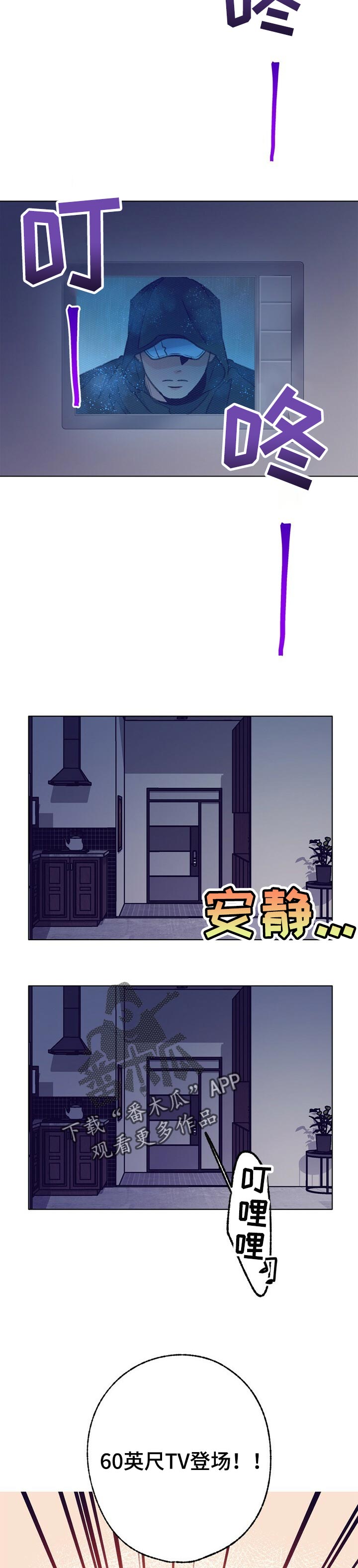 第92章：晕倒4
