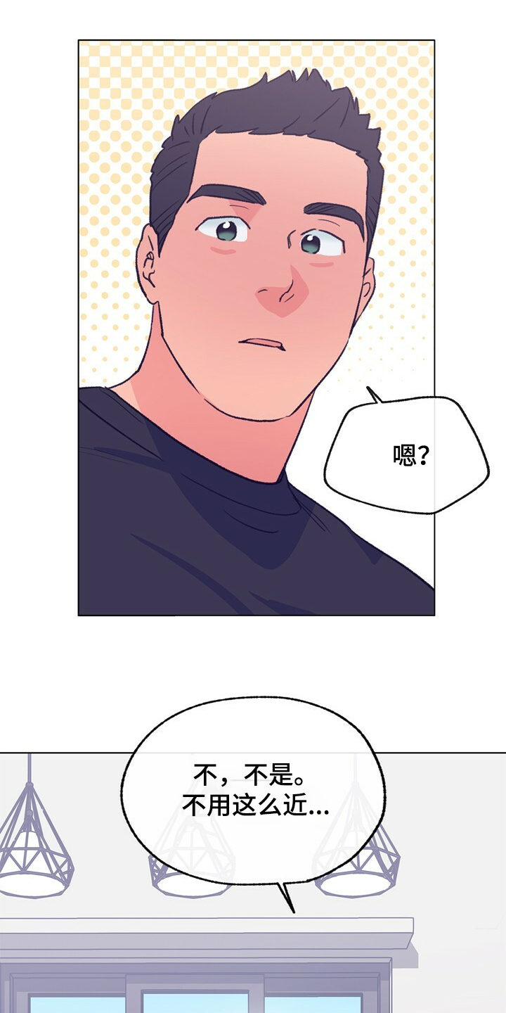 第129章：【第二季】暗示19