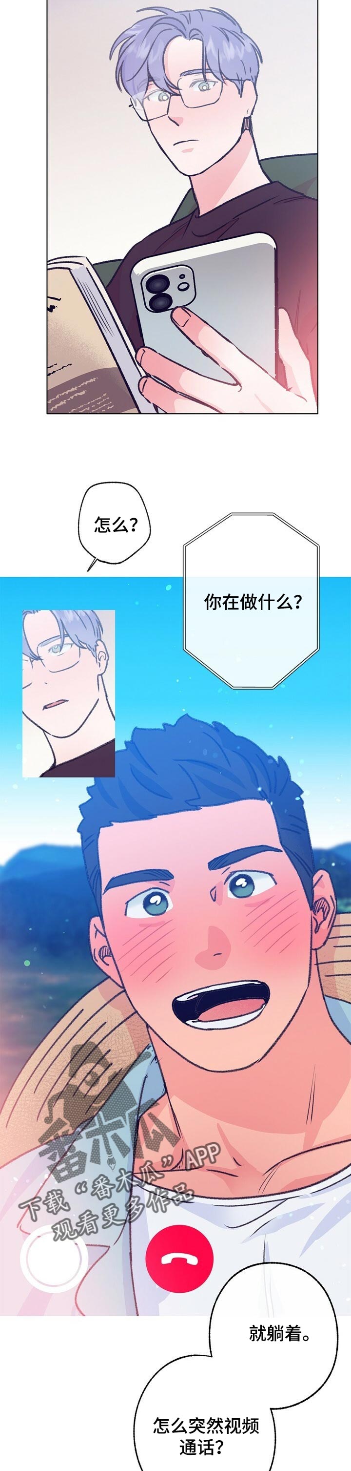 第97章：游泳1