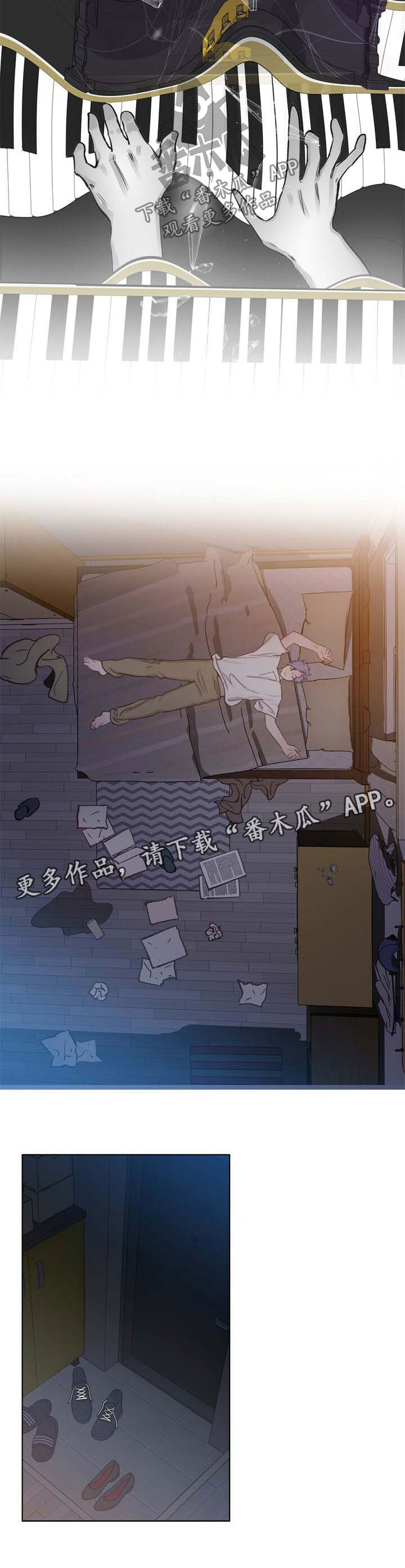 第44章：新的方向8