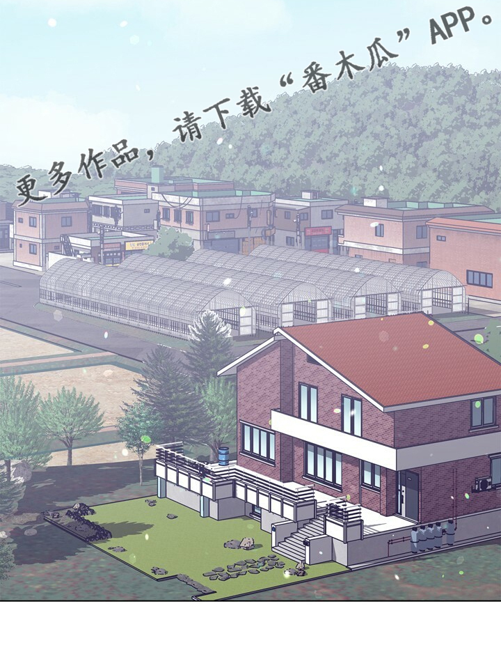 第152章：【第二季】回到初遇的地方26