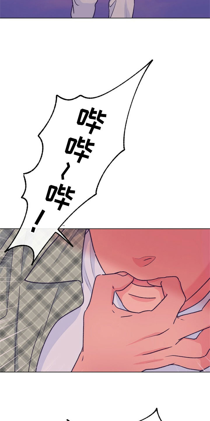 第157章：【第二季】都是因为爱你18