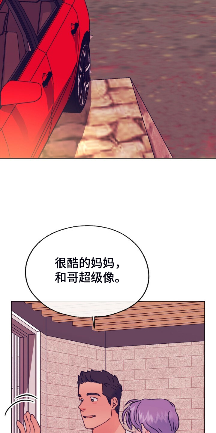 第154章：【第二季】最强者9