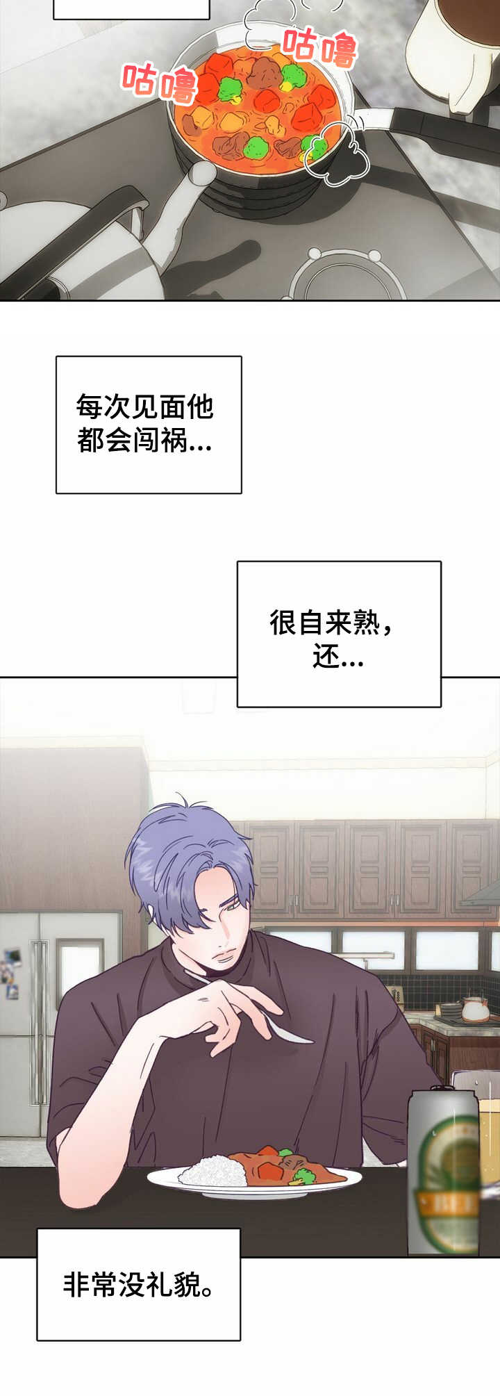 第15章：电话7