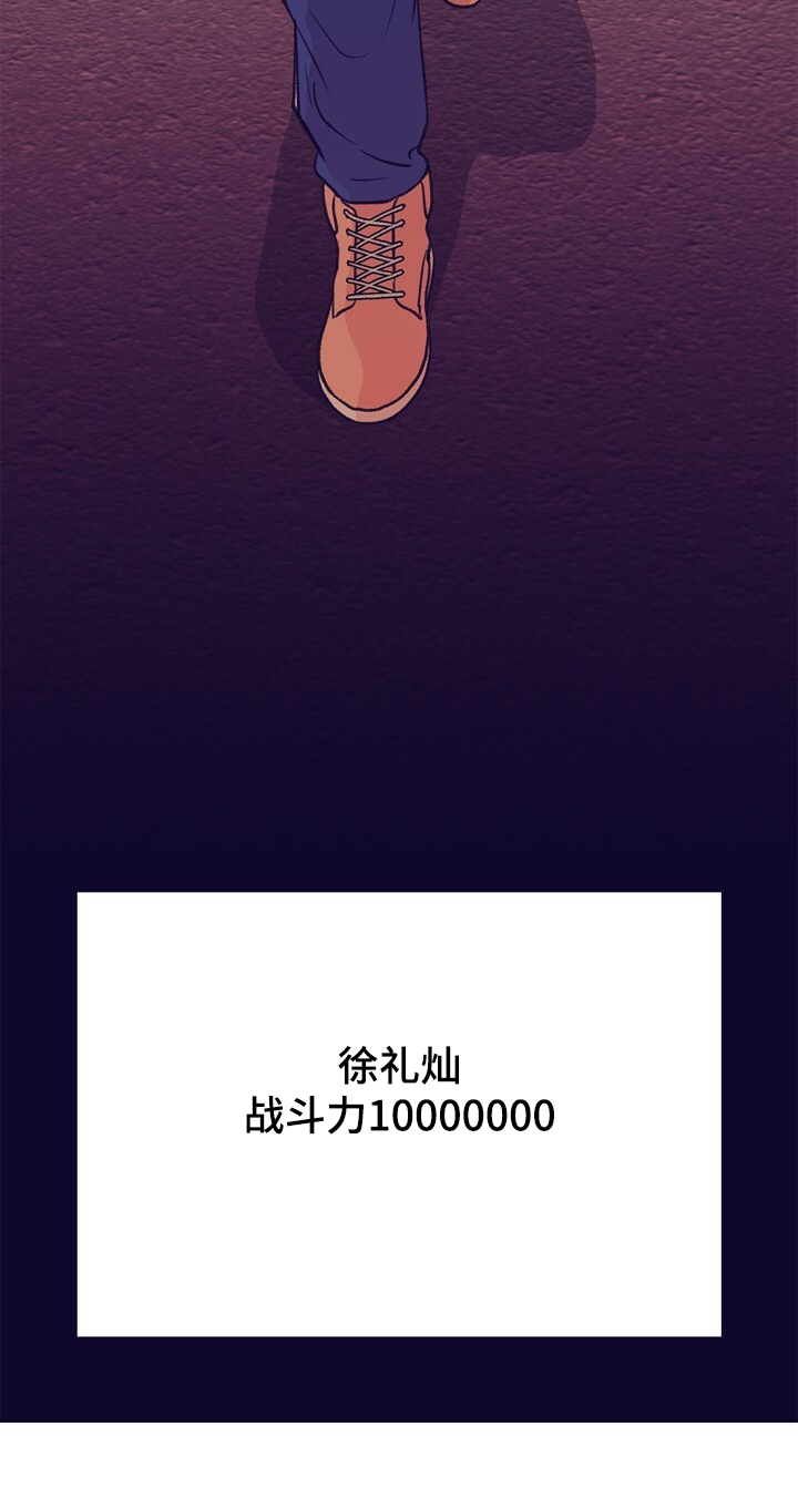 第128章：【第二季】注定有人伤心22
