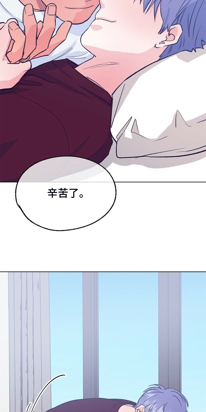 第151章：【第二季】不想结婚6