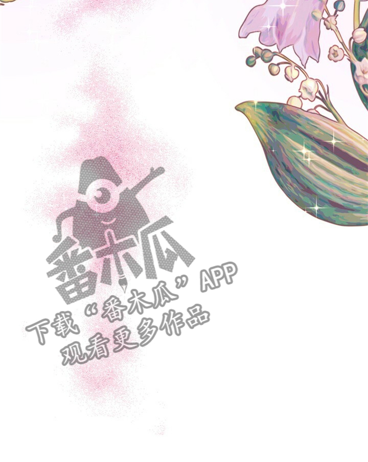 第157章：【第二季】都是因为爱你27