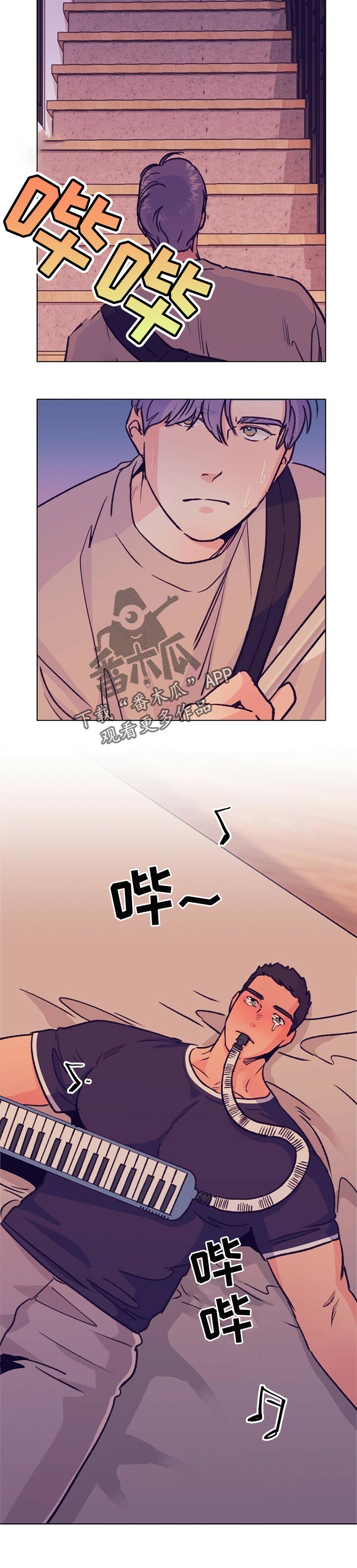 第77章：播种5