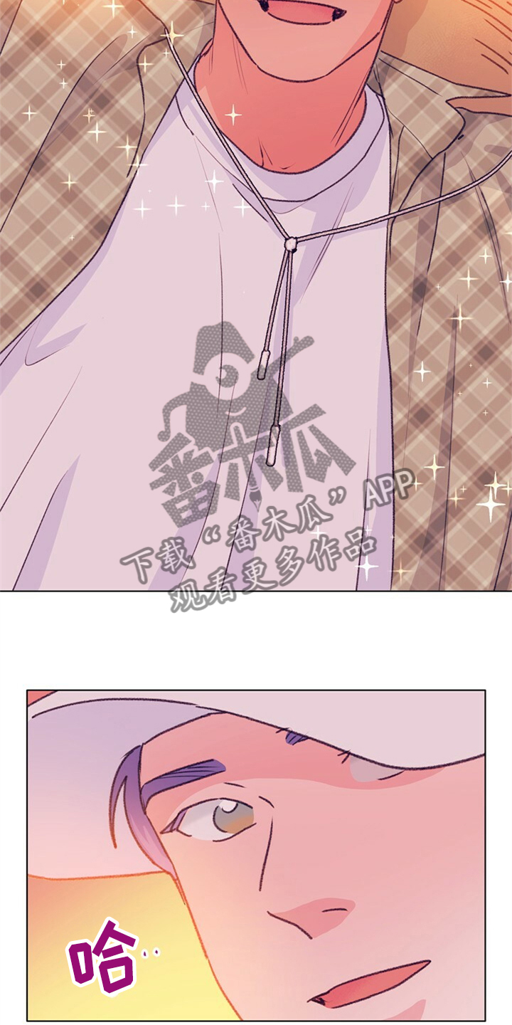 第157章：【第二季】都是因为爱你22