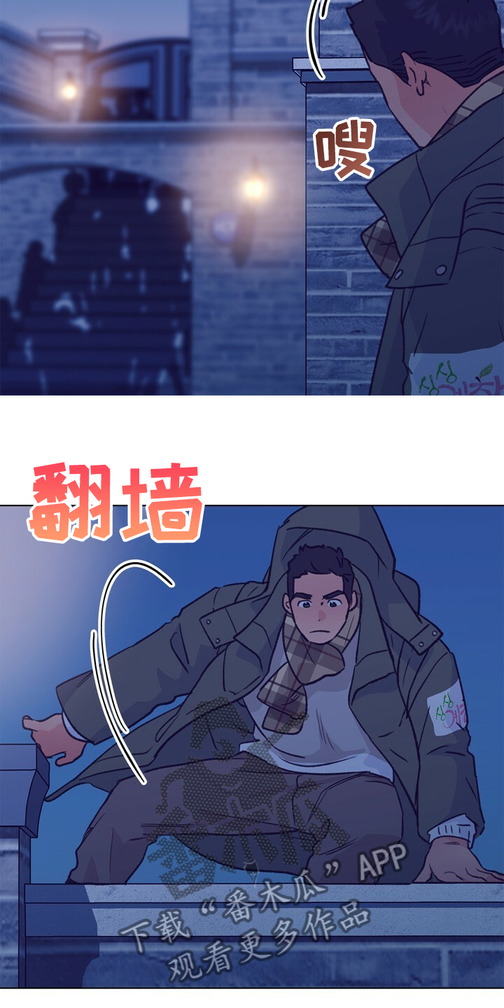 第131章：【第二季】门被堵住了10