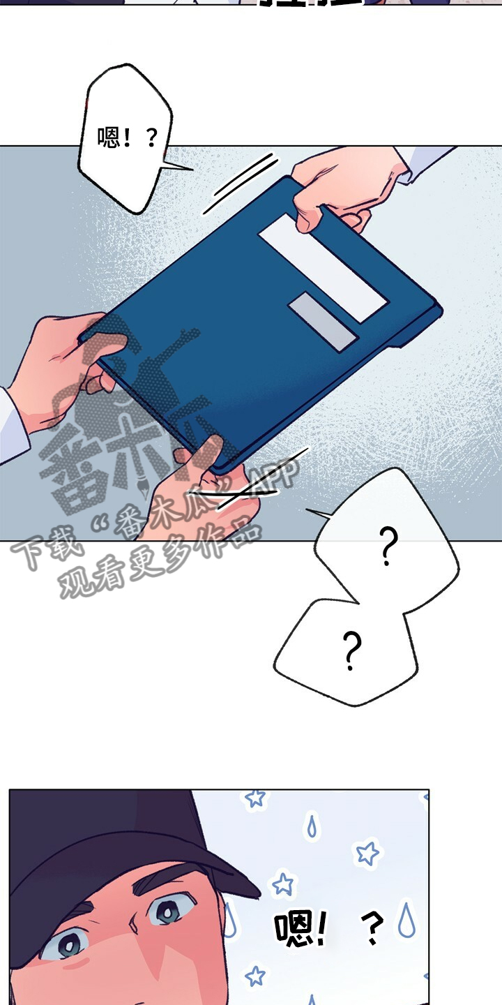 第128章：【第二季】注定有人伤心10