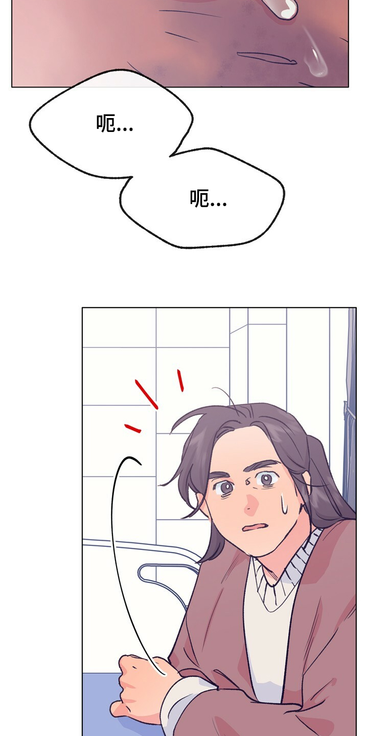 第146章：【第二季】我会尽快回去7