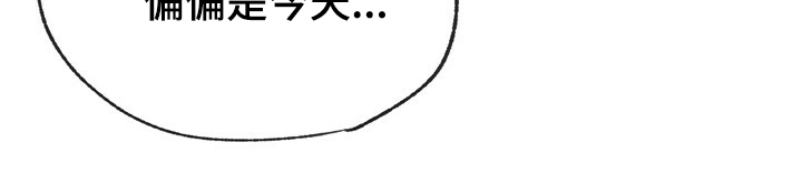 第131章：【第二季】门被堵住了26