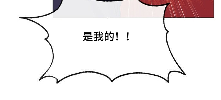 第129章：【第二季】暗示12