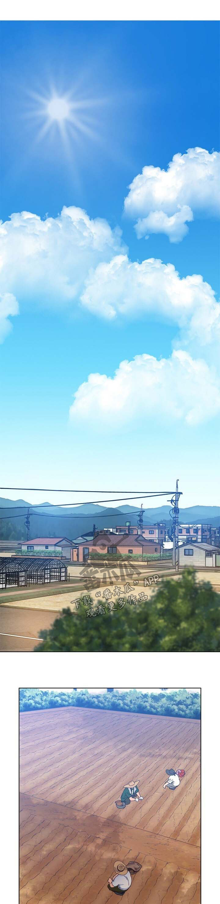 第39章：这是爱0
