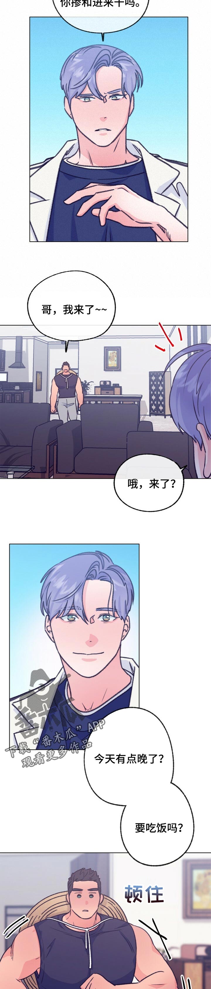 第101章：搞笑5