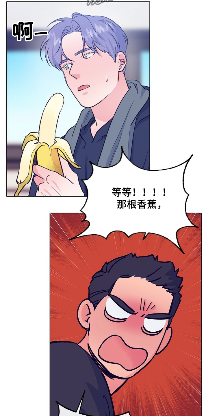 第129章：【第二季】暗示11