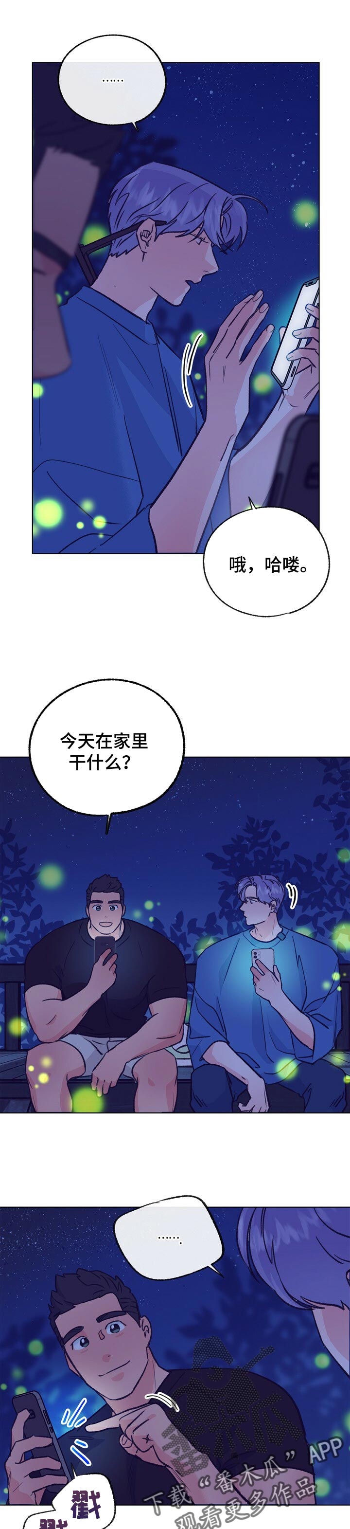 第99章：这是练习6