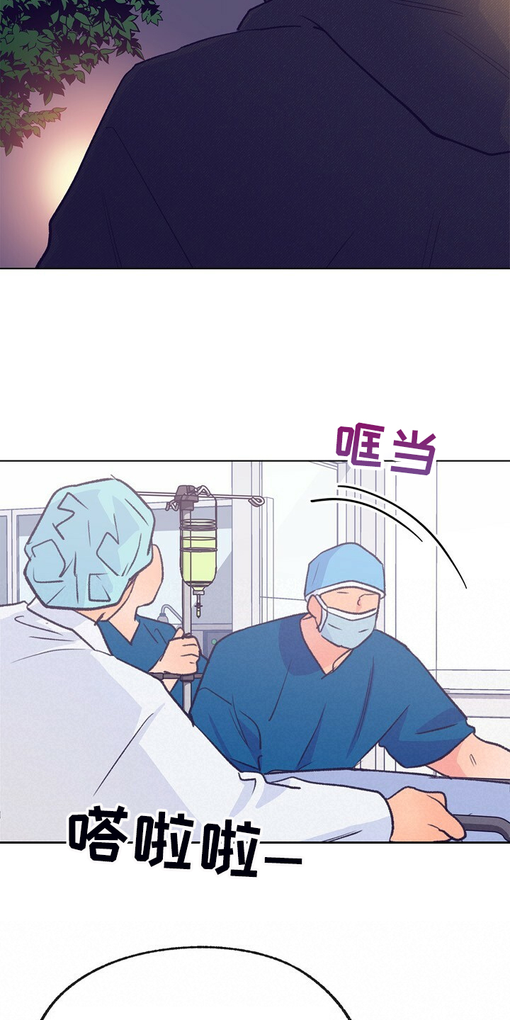 第144章：【第二季】如果是梦就好了21