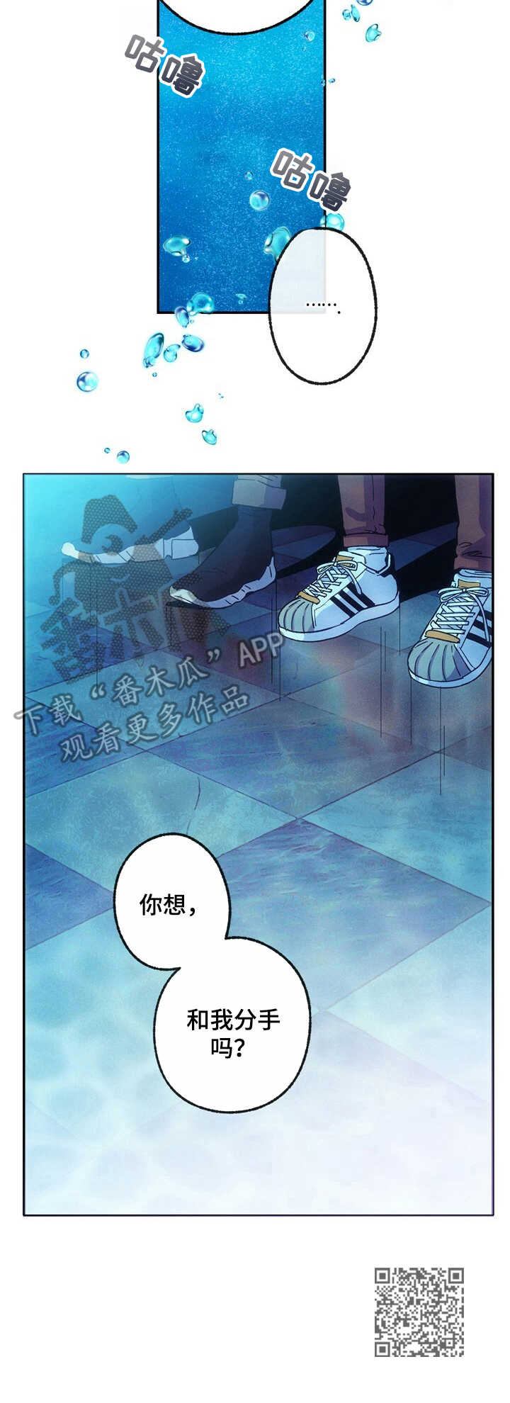 第19章： 兴奋11
