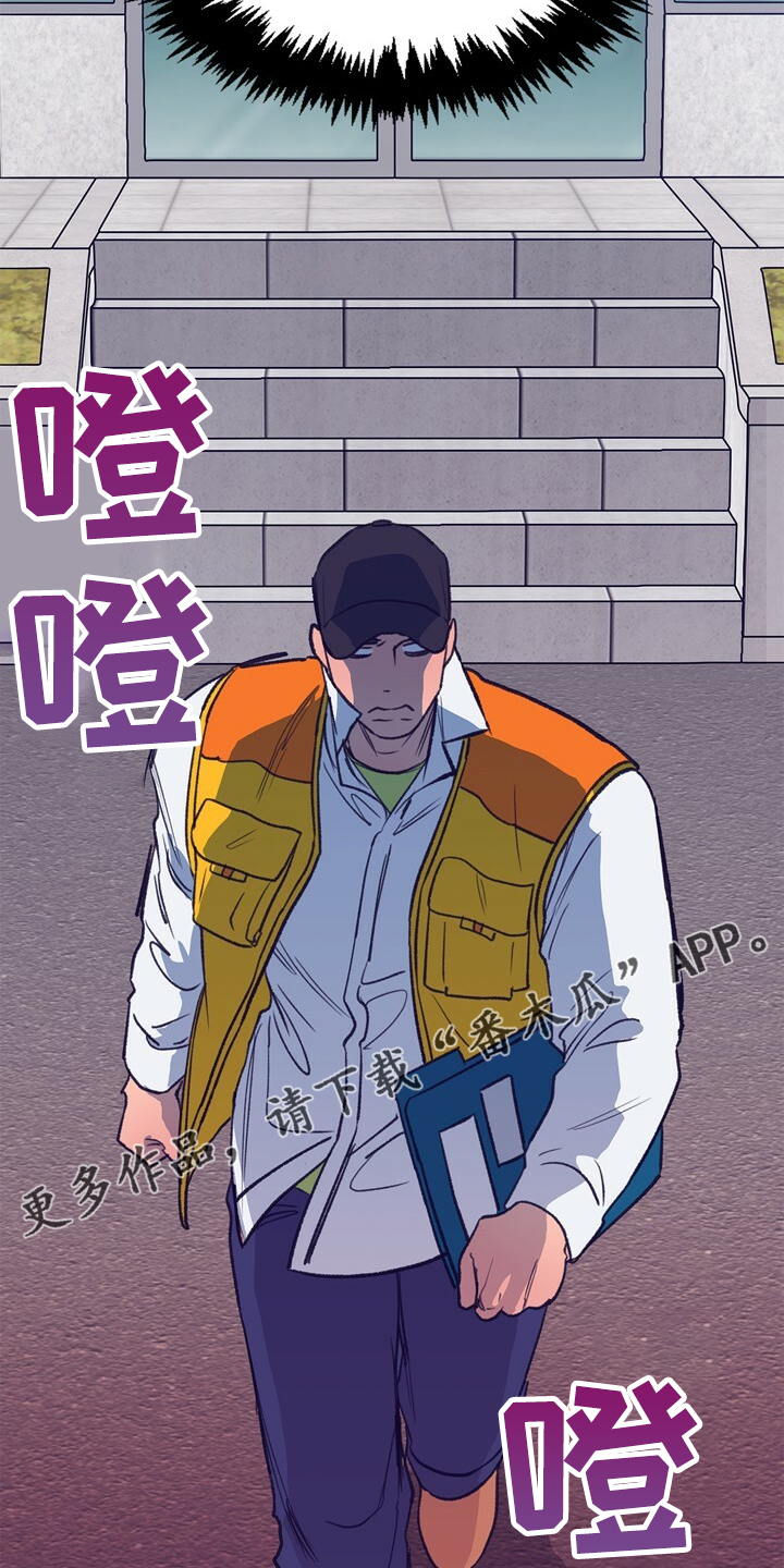 第128章：【第二季】注定有人伤心21