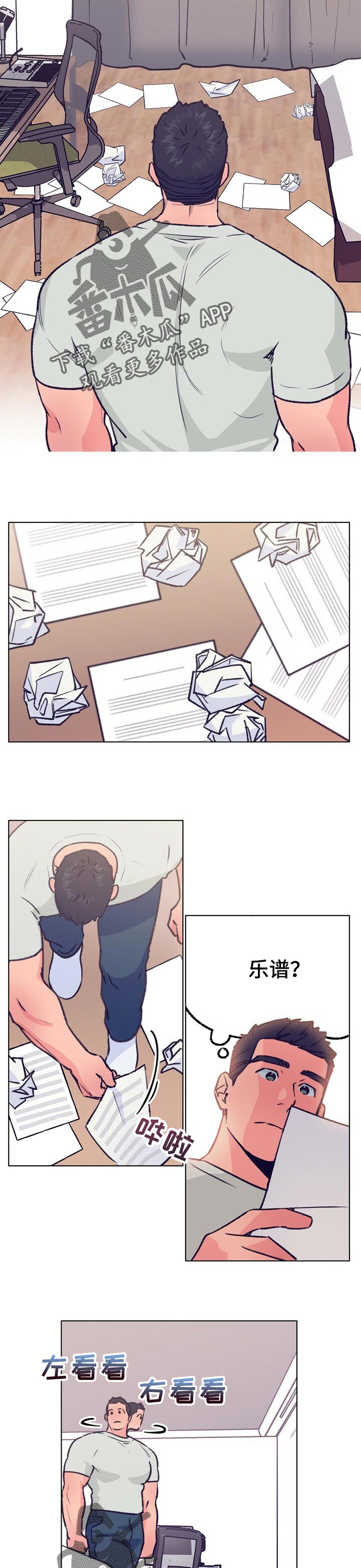 第92章：晕倒9