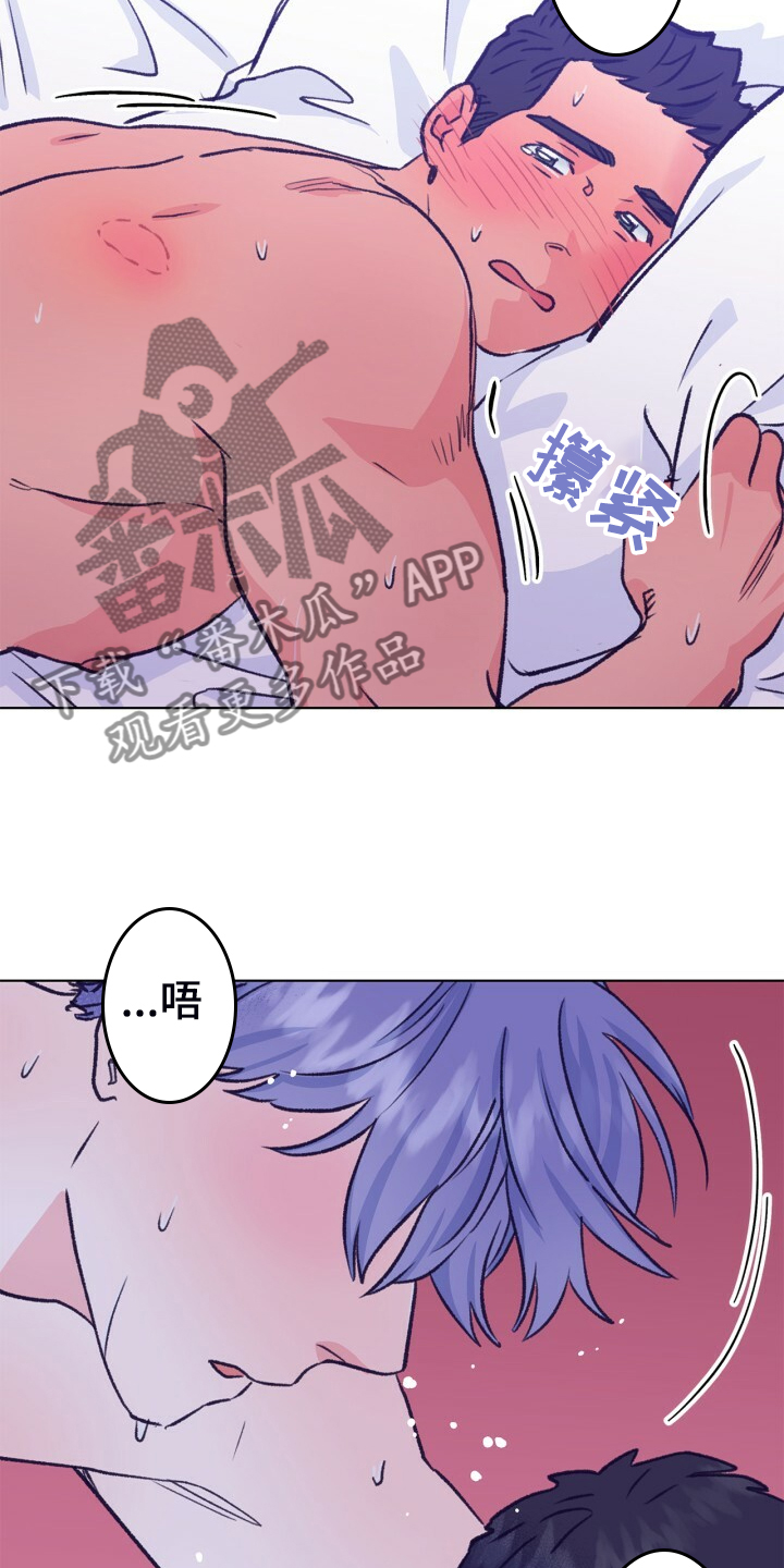 第154章：【第二季】最强者27