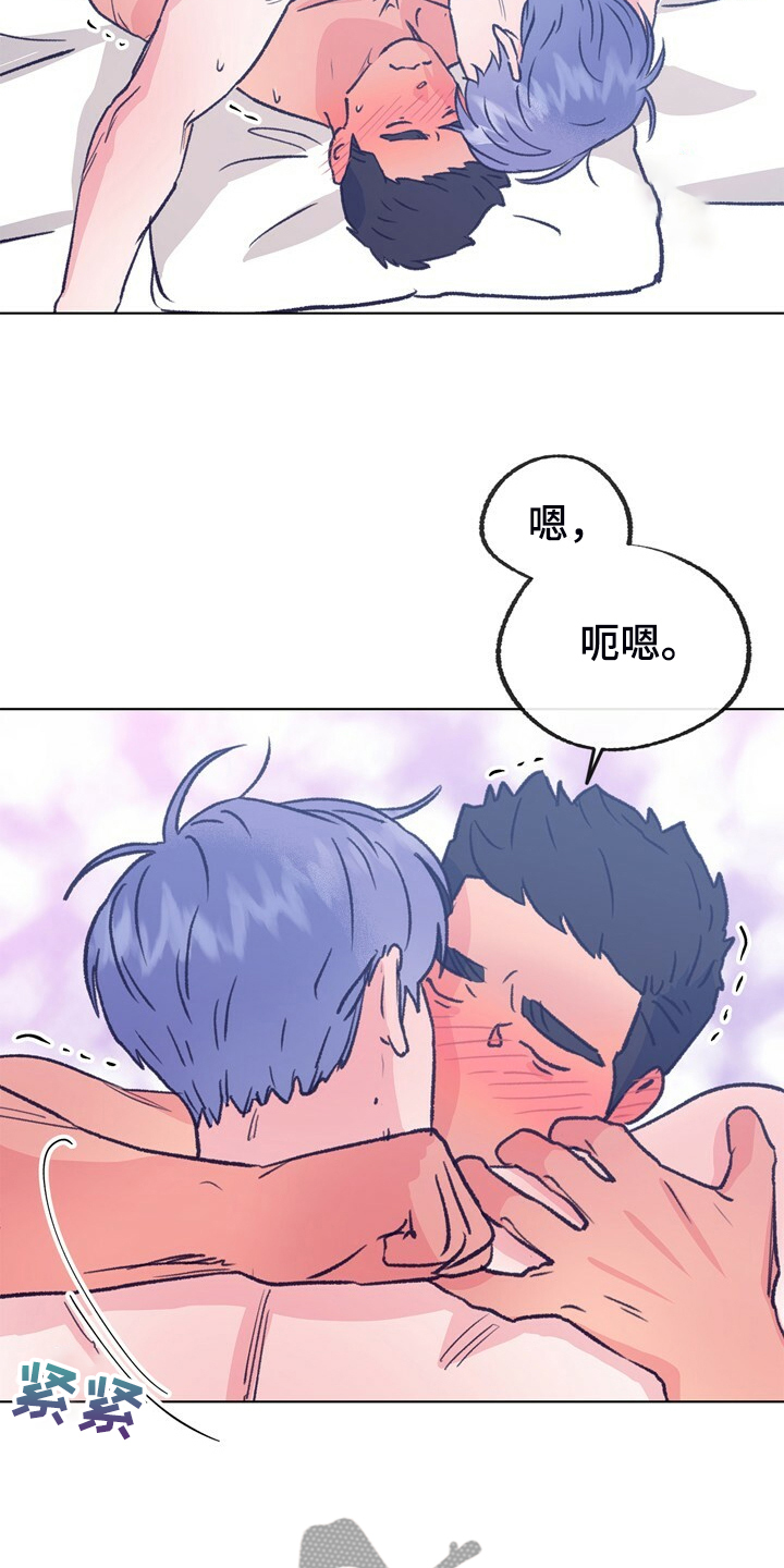 第151章：【第二季】不想结婚20