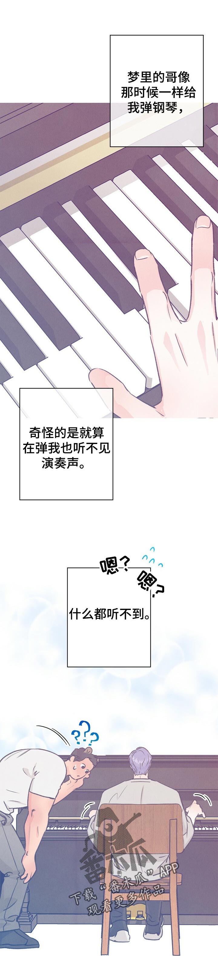 第92章：晕倒0