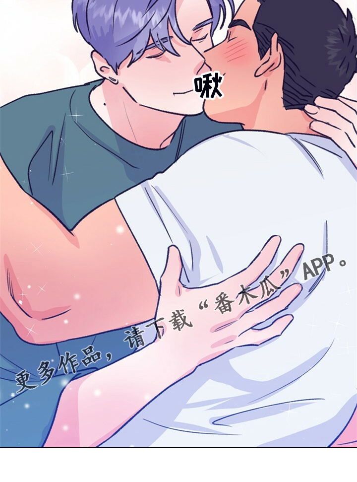 第156章：【第二季】他是我的小孩26