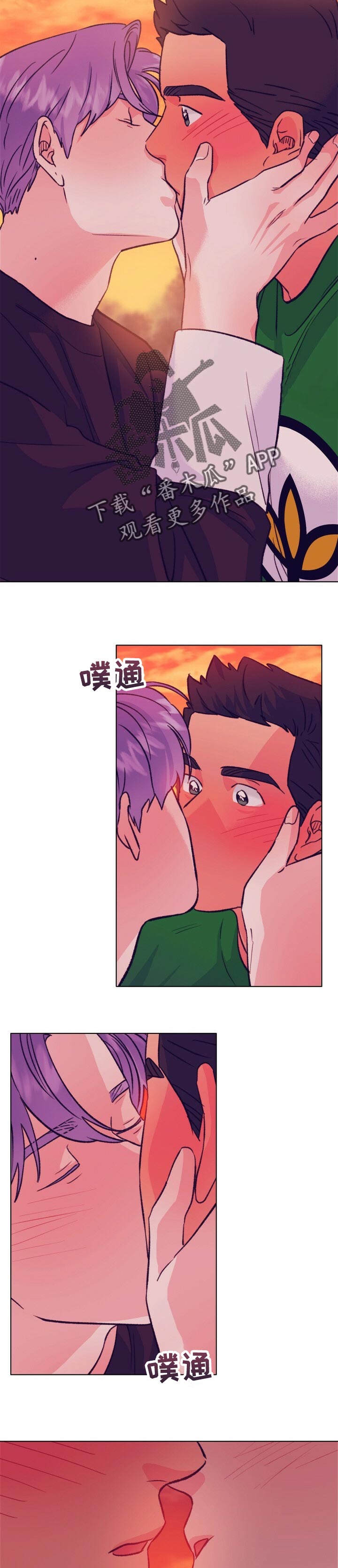 第104章：为了走向你7