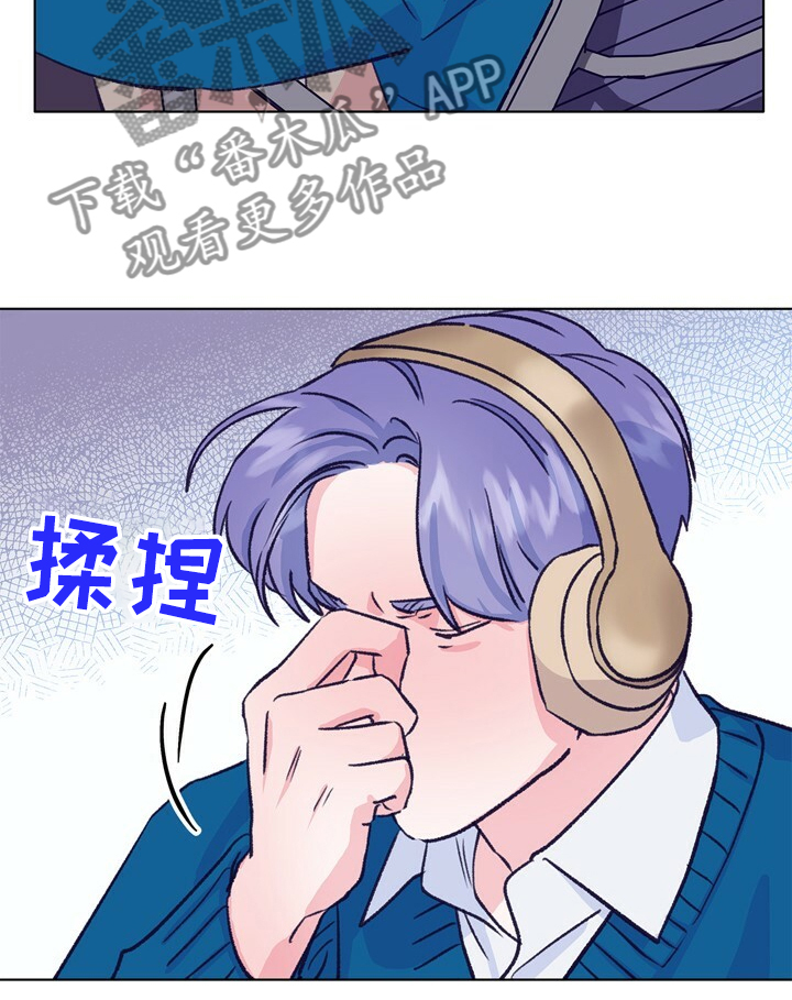 第136章：【第二季】俩个戏精26