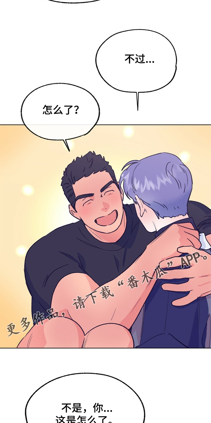 第129章：【第二季】暗示23