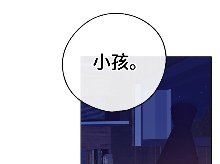 第157章：【第二季】都是因为爱你28