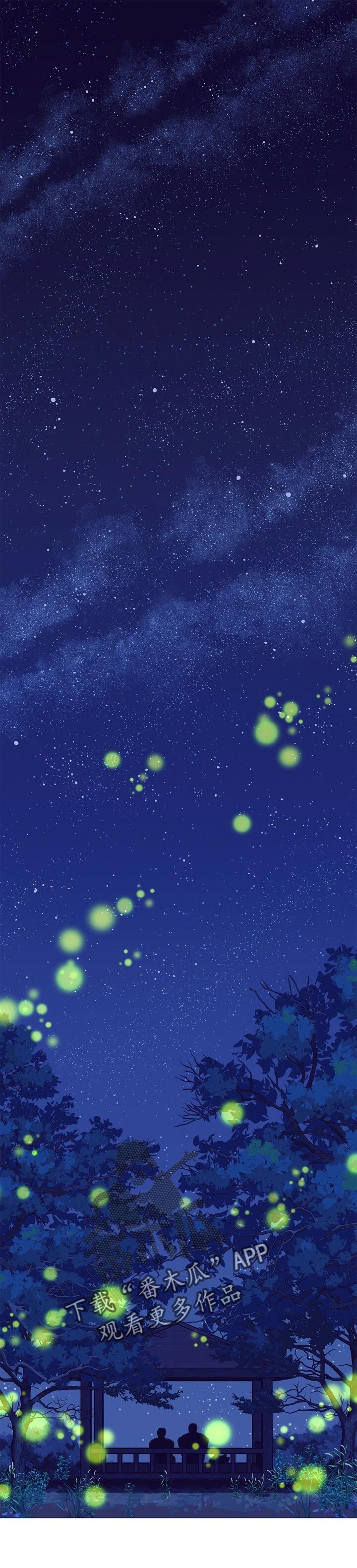 第98章：愿望6