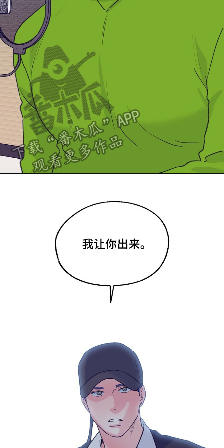 第123章：【第二季】这样的感觉32