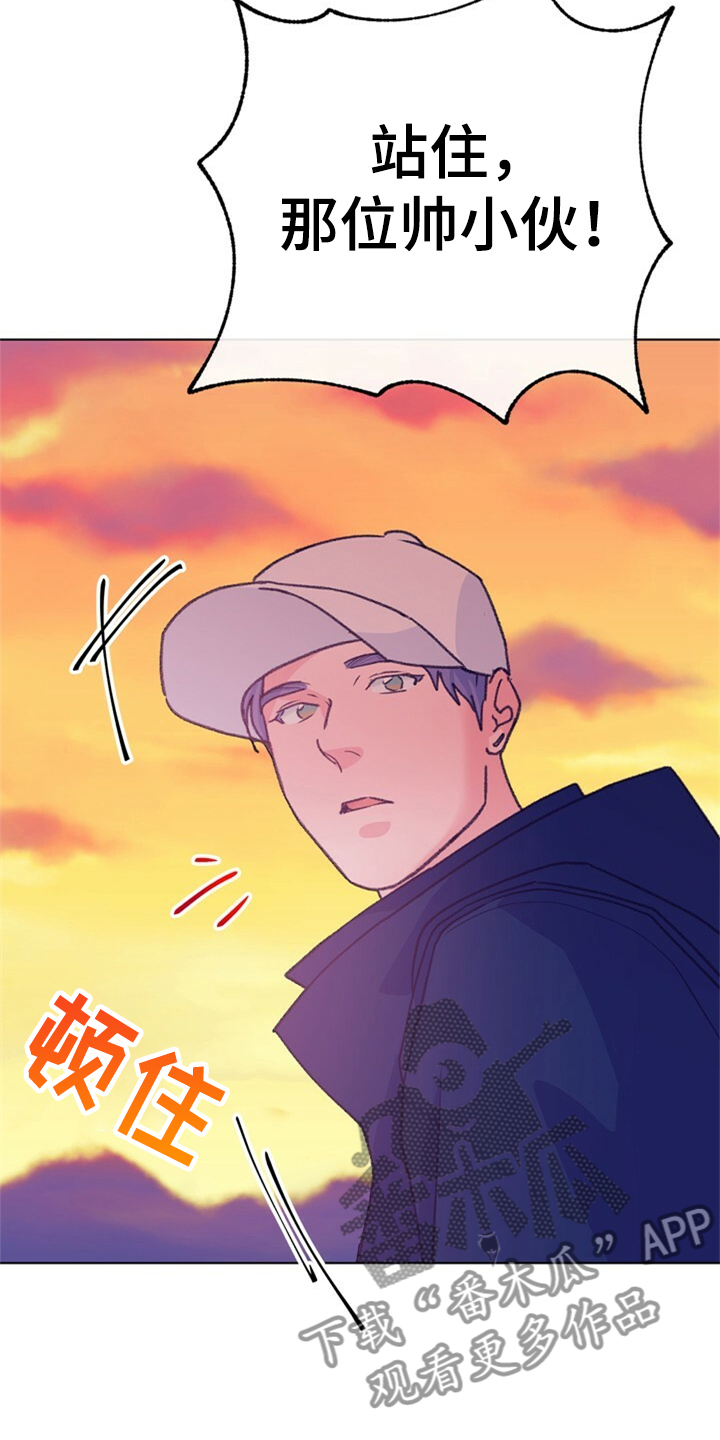 第157章：【第二季】都是因为爱你19