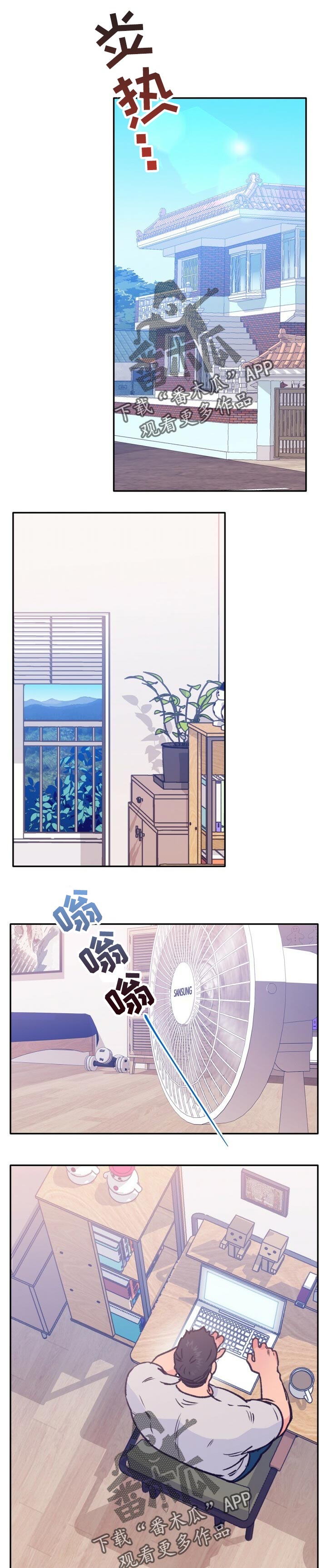 第79章：看鬼片0