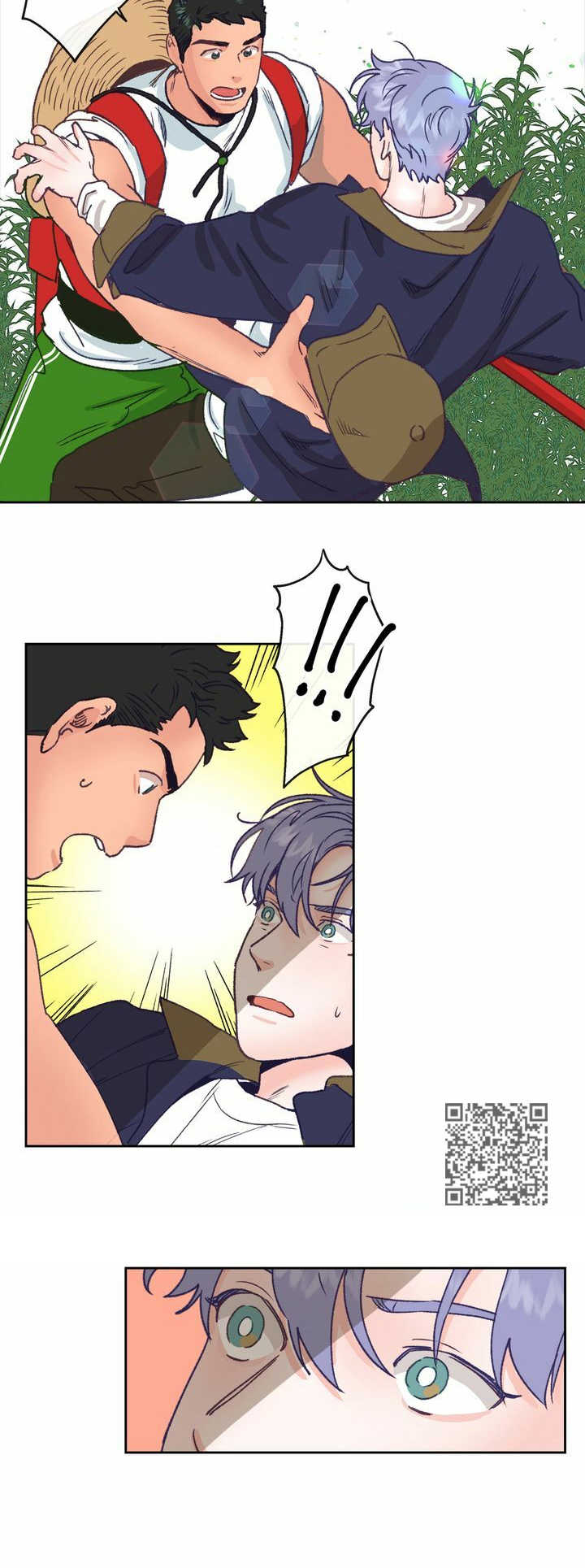 第9章：踉跄5
