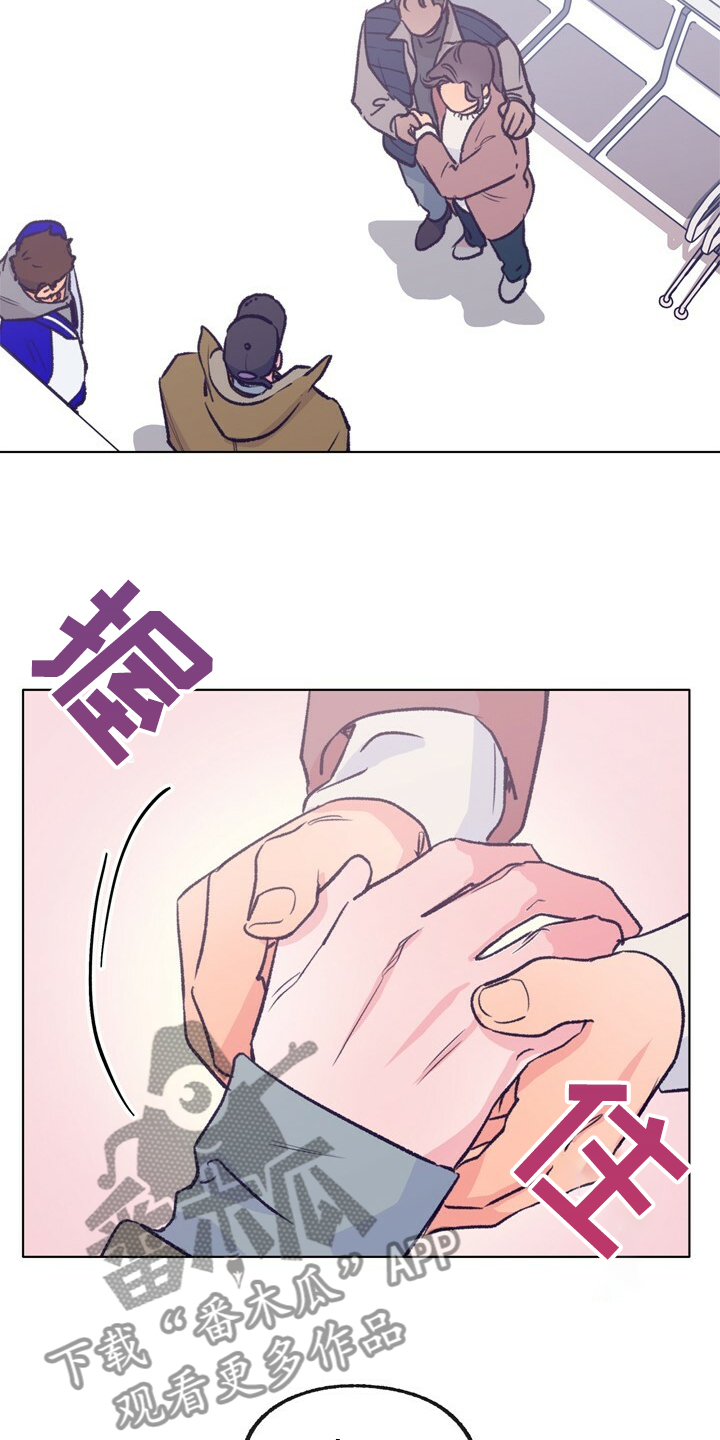 第145章：【第二季】苏醒16