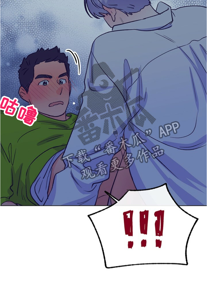 第126章：【第二季】下次别放过11