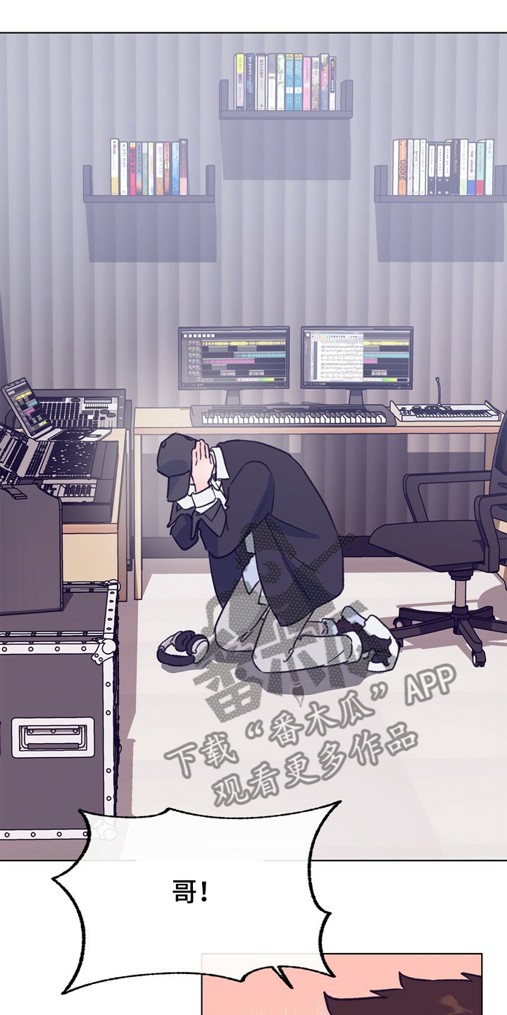第123章：【第二季】这样的感觉27