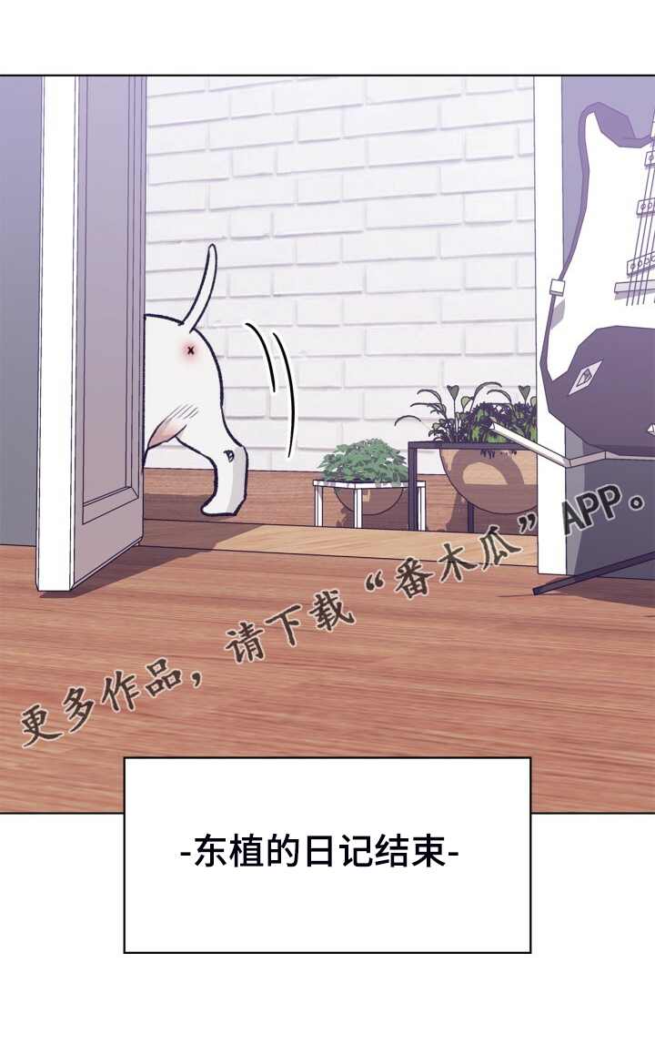 第154章：【第二季】最强者30