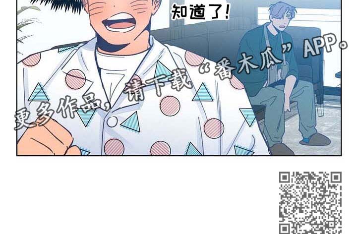 第33章：重口味11