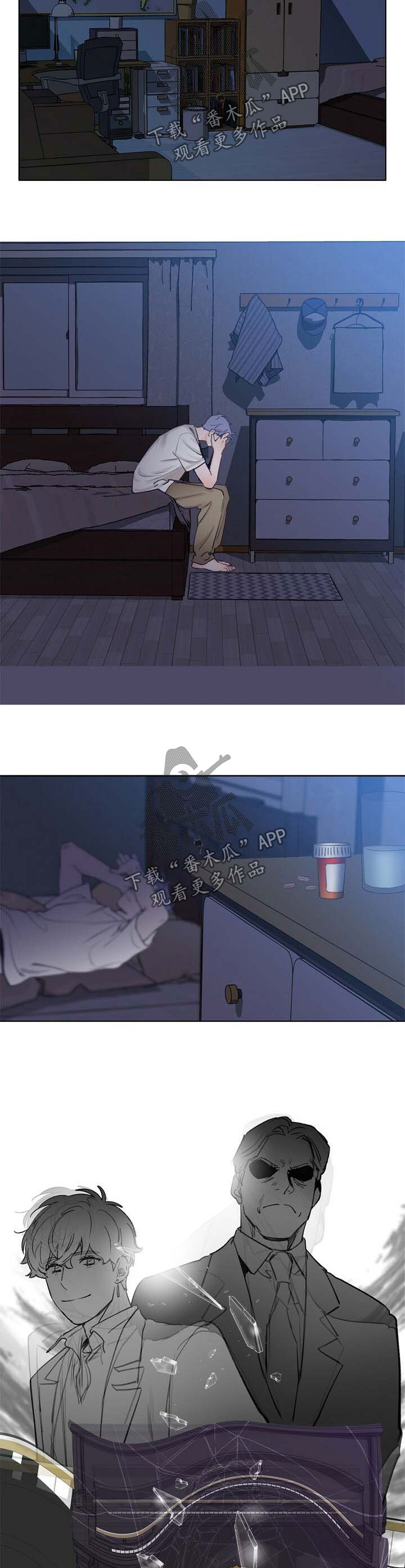 第44章：新的方向7