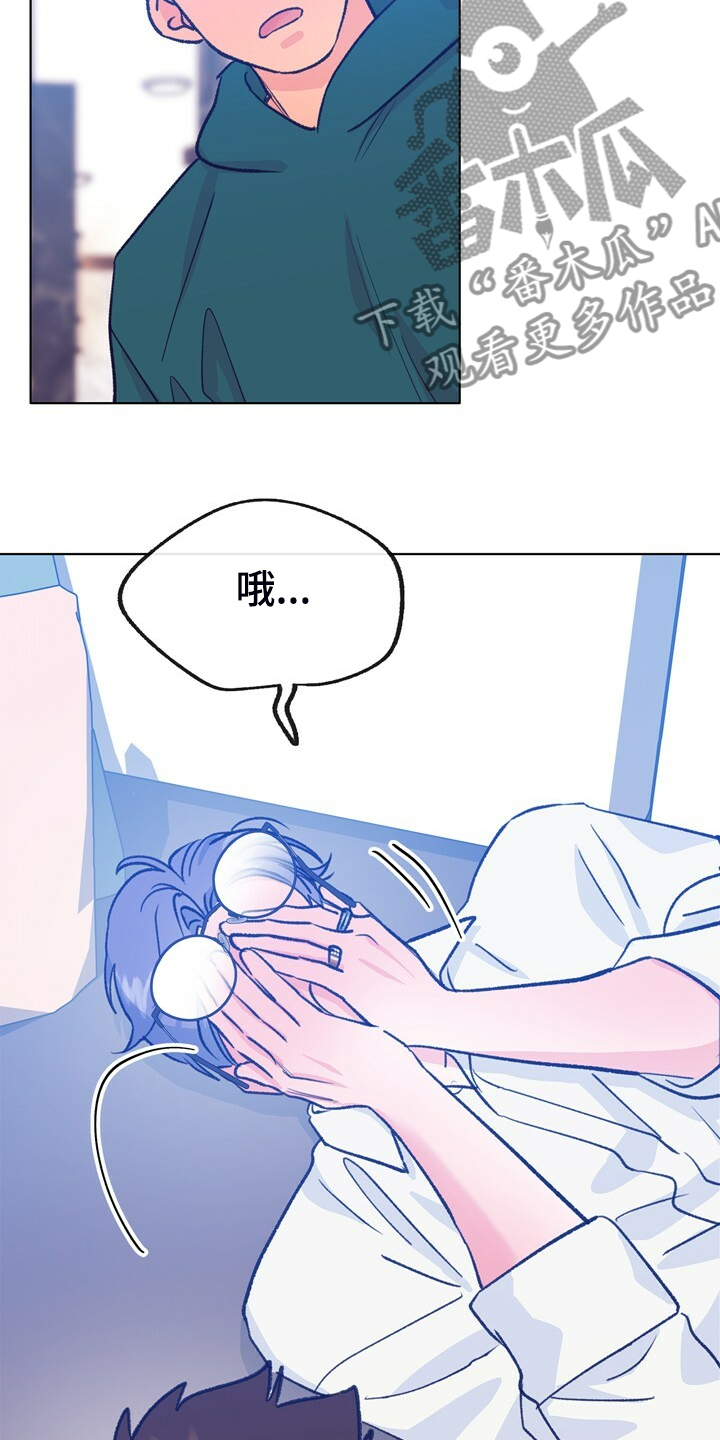 第146章：【第二季】我会尽快回去24