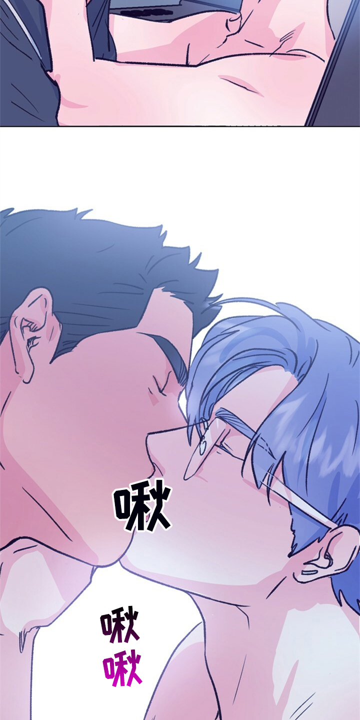 第158章：【第二季完结】爱你没有理由25